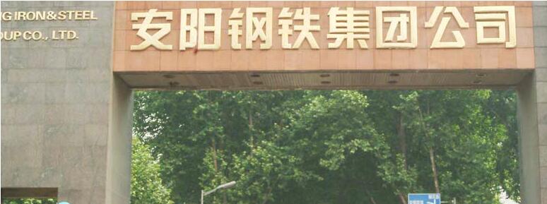 鑫航機(jī)械服務(wù)到位，有口皆碑